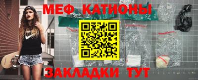 гашишное масло Ярославль