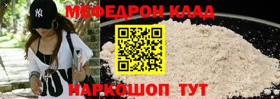гашишное масло Ярославль