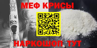 марки lsd Ярцево