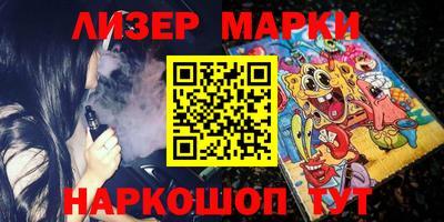гашишное масло Ярославль