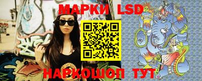 гашишное масло Ярославль