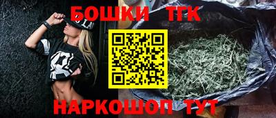 марки lsd Ярцево