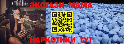 марки lsd Ярцево