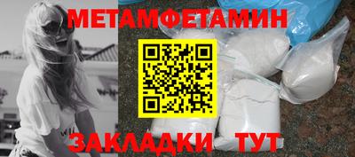 гашишное масло Ярославль