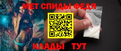 гашишное масло Ярославль