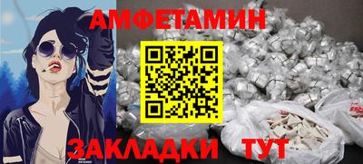 гашишное масло Ярославль