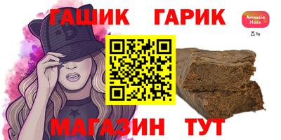 марки lsd Ярцево