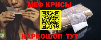 марки lsd Ярцево