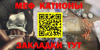 марки lsd Ярцево