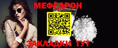 марки lsd Ярцево