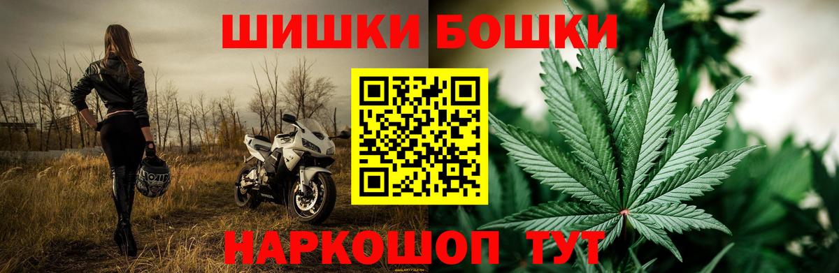 Лабытнанги  Марихуана семена  Марихуана план  Вход с VPN 